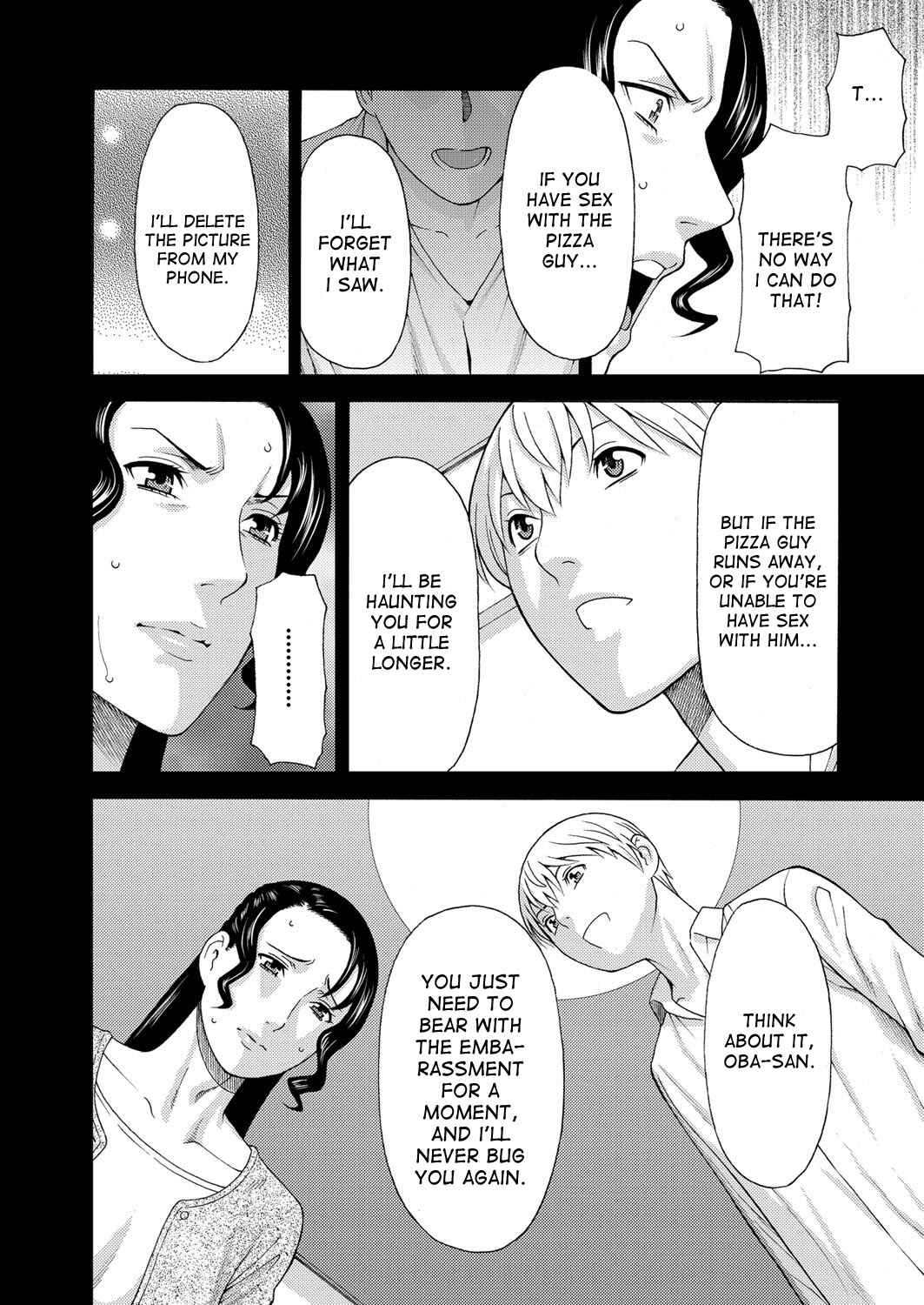 Page 9 Chapter 1 Mitsu ni Muragaru Mushi