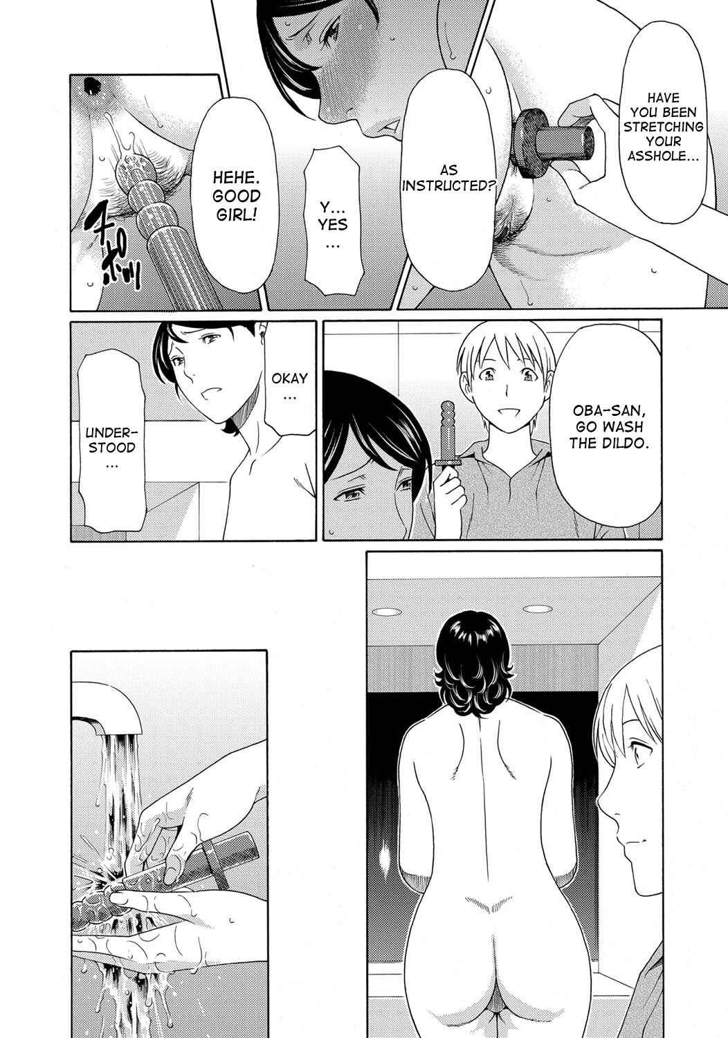 Page 6 Chapter 6 Mitsu ni Muragaru Mushi