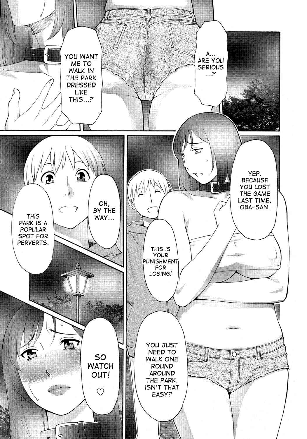 Page 21 Chapter 10 Mitsu ni Muragaru Mushi