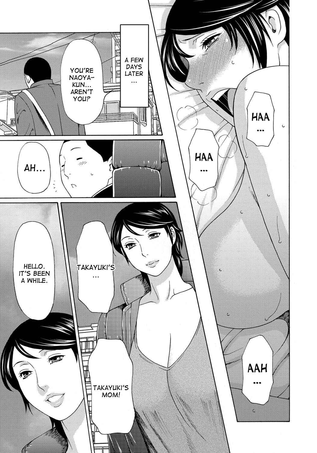 Page 7 Chapter 10 Mitsu ni Muragaru Mushi