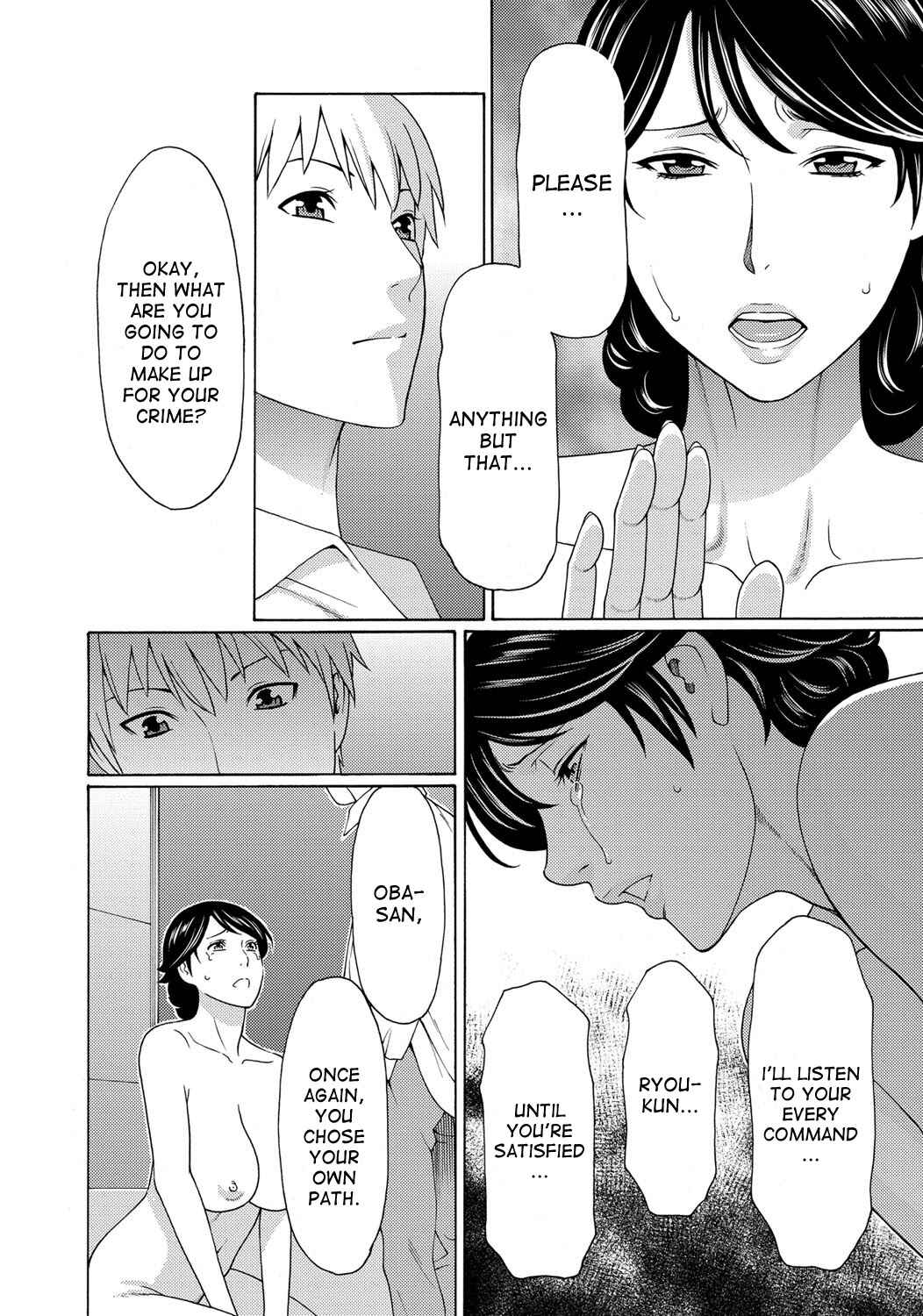 Page 10 Chapter 5 Mitsu ni Muragaru Mushi