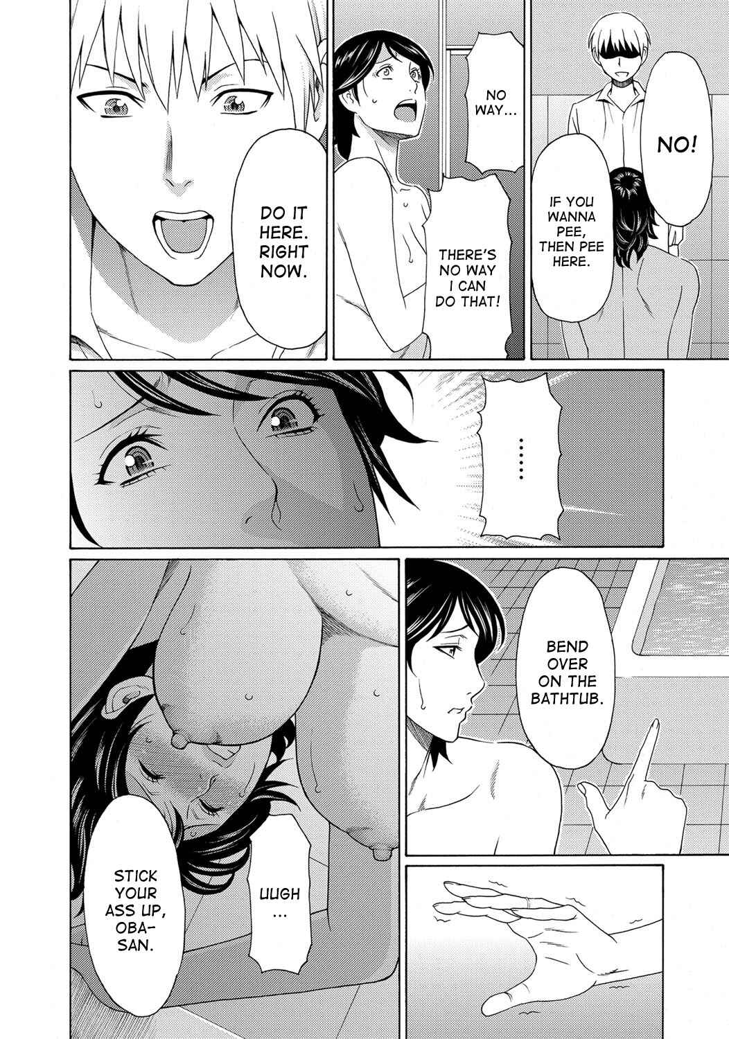 Page 4 Chapter 5 Mitsu ni Muragaru Mushi