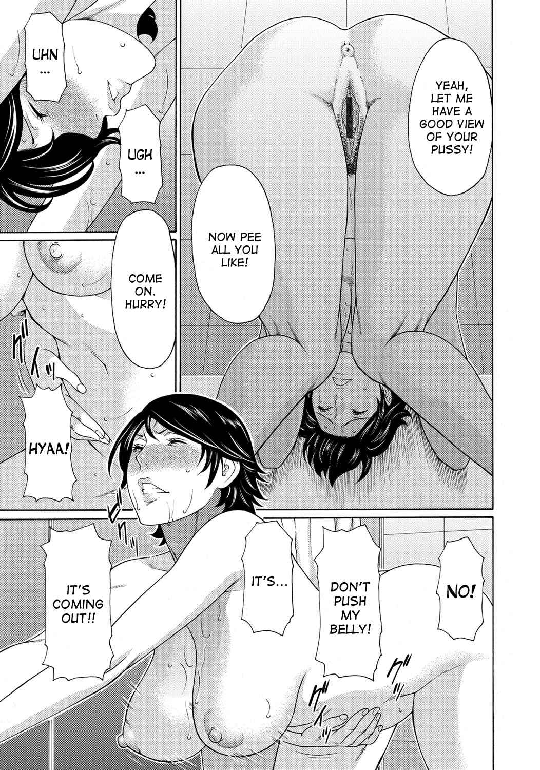 Page 5 Chapter 5 Mitsu ni Muragaru Mushi