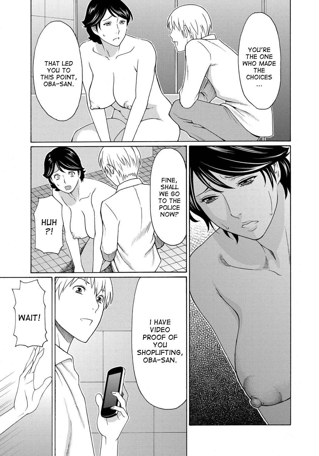 Page 9 Chapter 5 Mitsu ni Muragaru Mushi