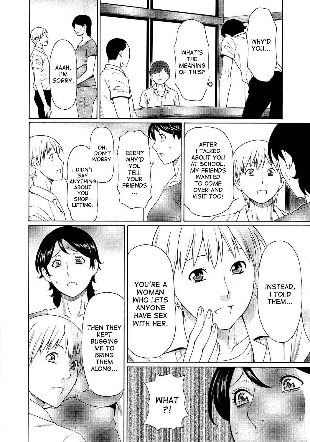 Page 2 Chapter 2 Mitsu ni Muragaru Mushi