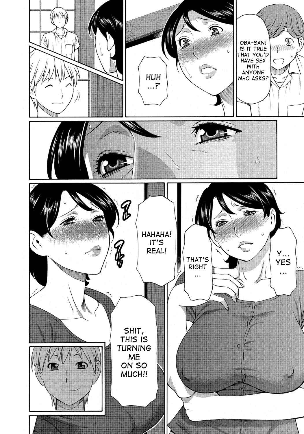 Page 4 Chapter 2 Mitsu ni Muragaru Mushi
