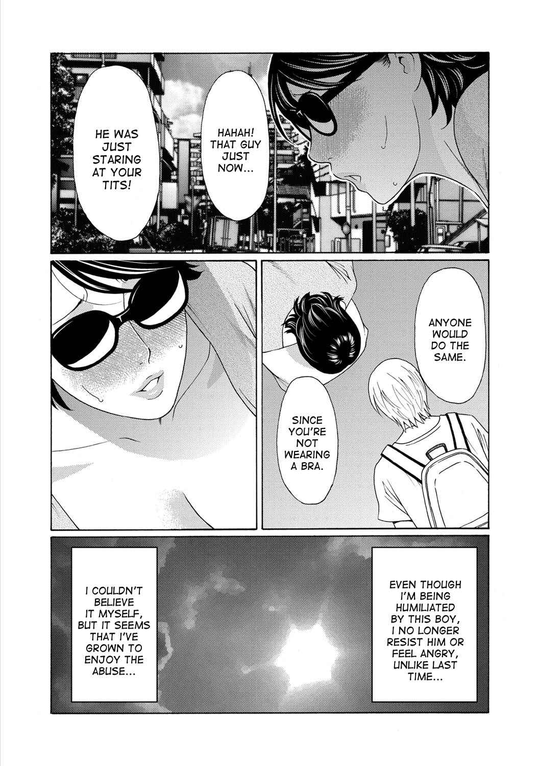Page 4 Chapter 7 Mitsu ni Muragaru Mushi