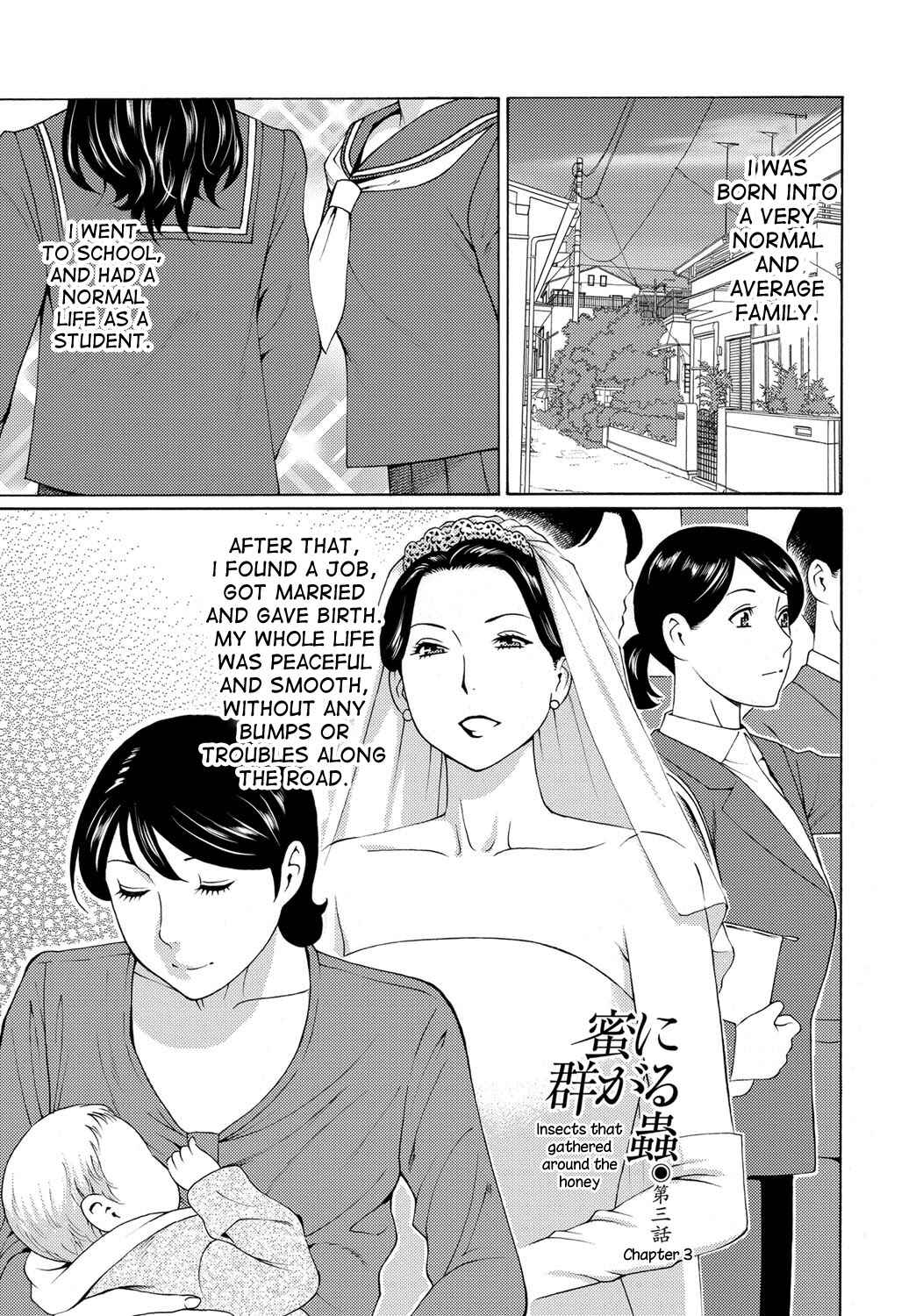 Page 1 Chapter 3 Mitsu ni Muragaru Mushi