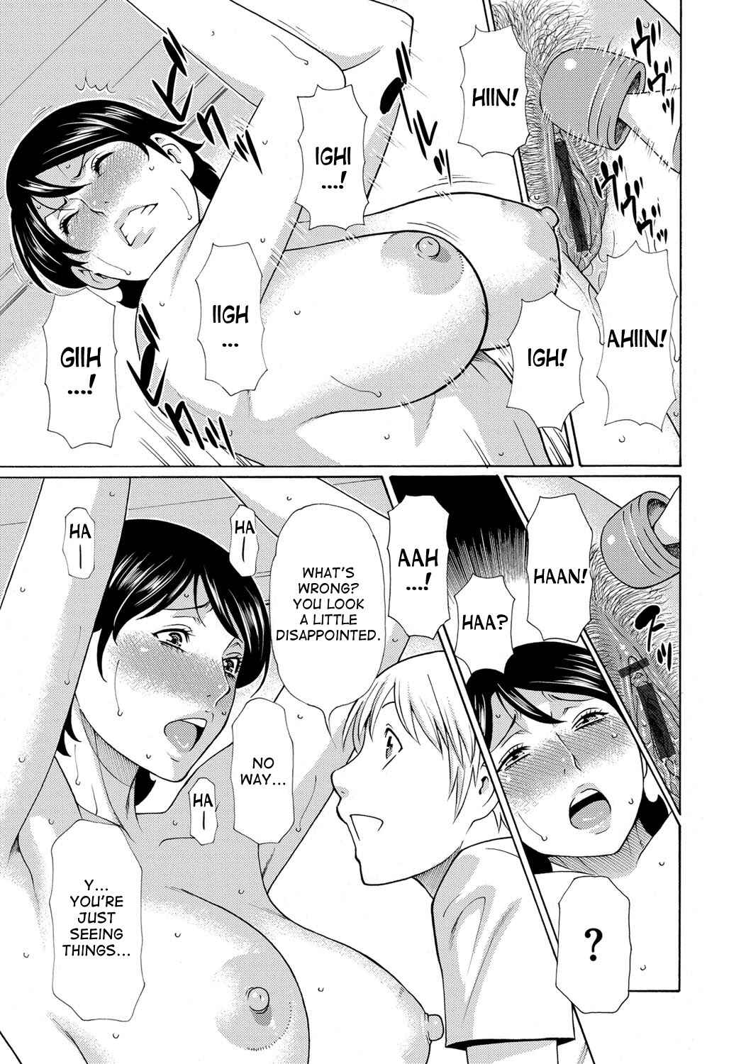 Page 11 Chapter 3 Mitsu ni Muragaru Mushi