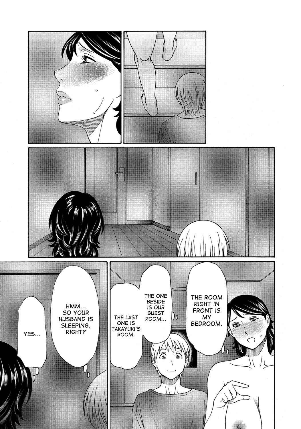 Page 11 Chapter 8 Mitsu ni Muragaru Mushi