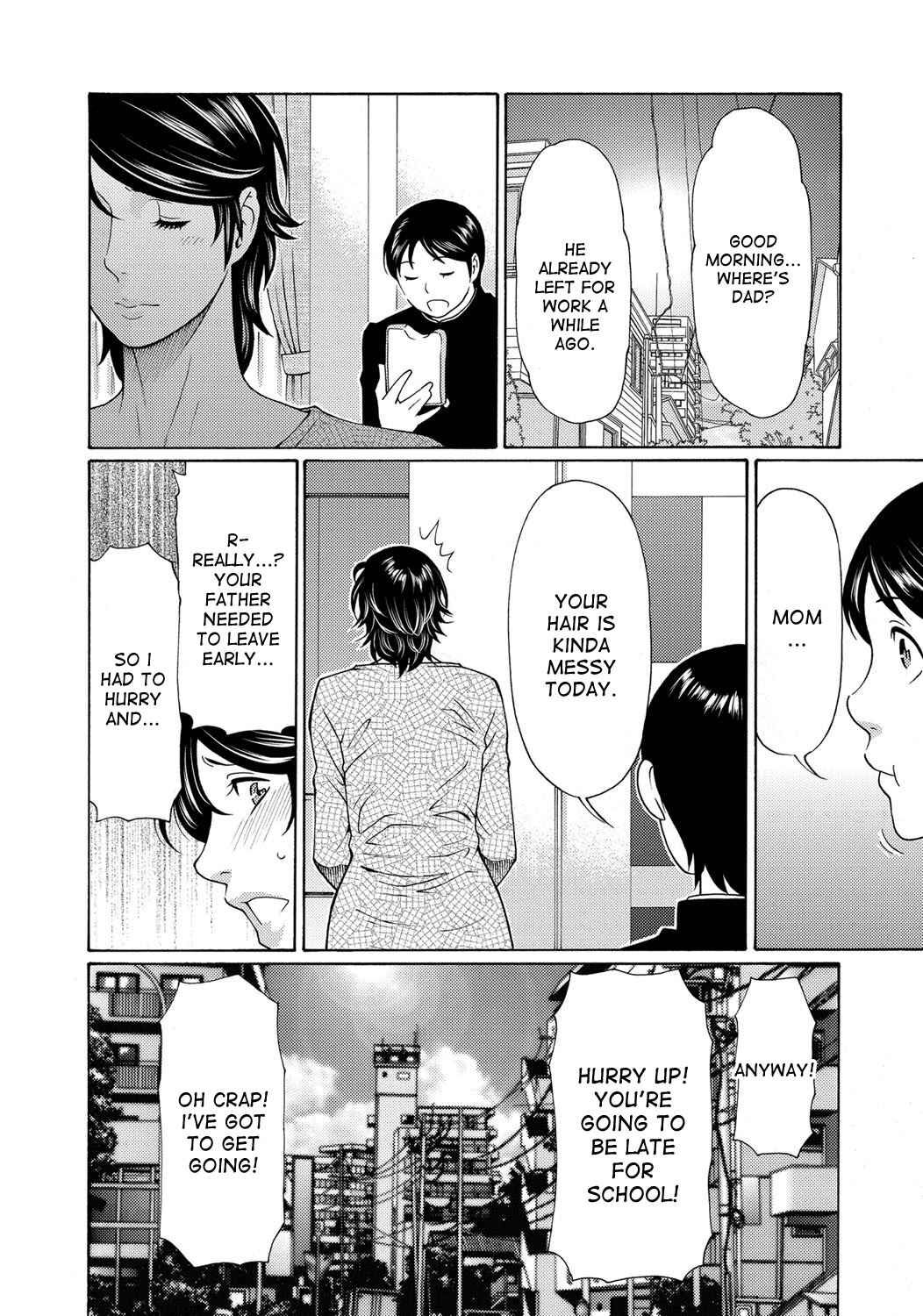 Page 10 Chapter 9 Mitsu ni Muragaru Mushi