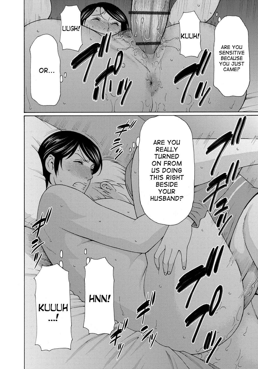 Page 2 Chapter 9 Mitsu ni Muragaru Mushi