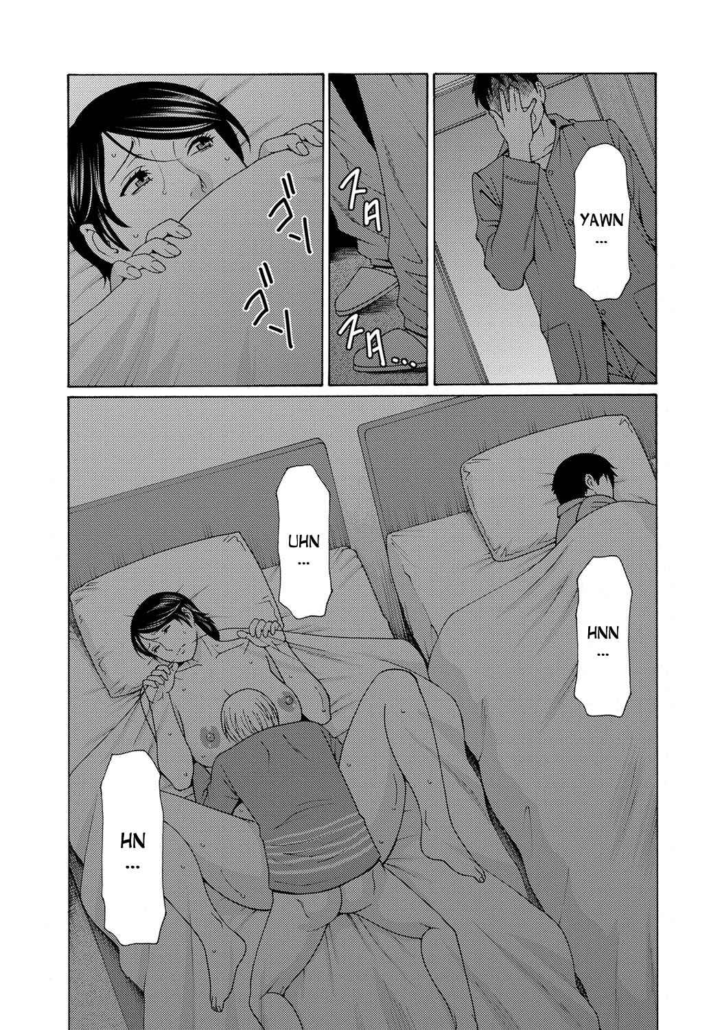 Page 6 Chapter 9 Mitsu ni Muragaru Mushi