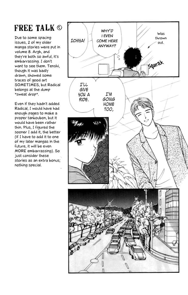Page 14 Chapter 32 Handsome Girl