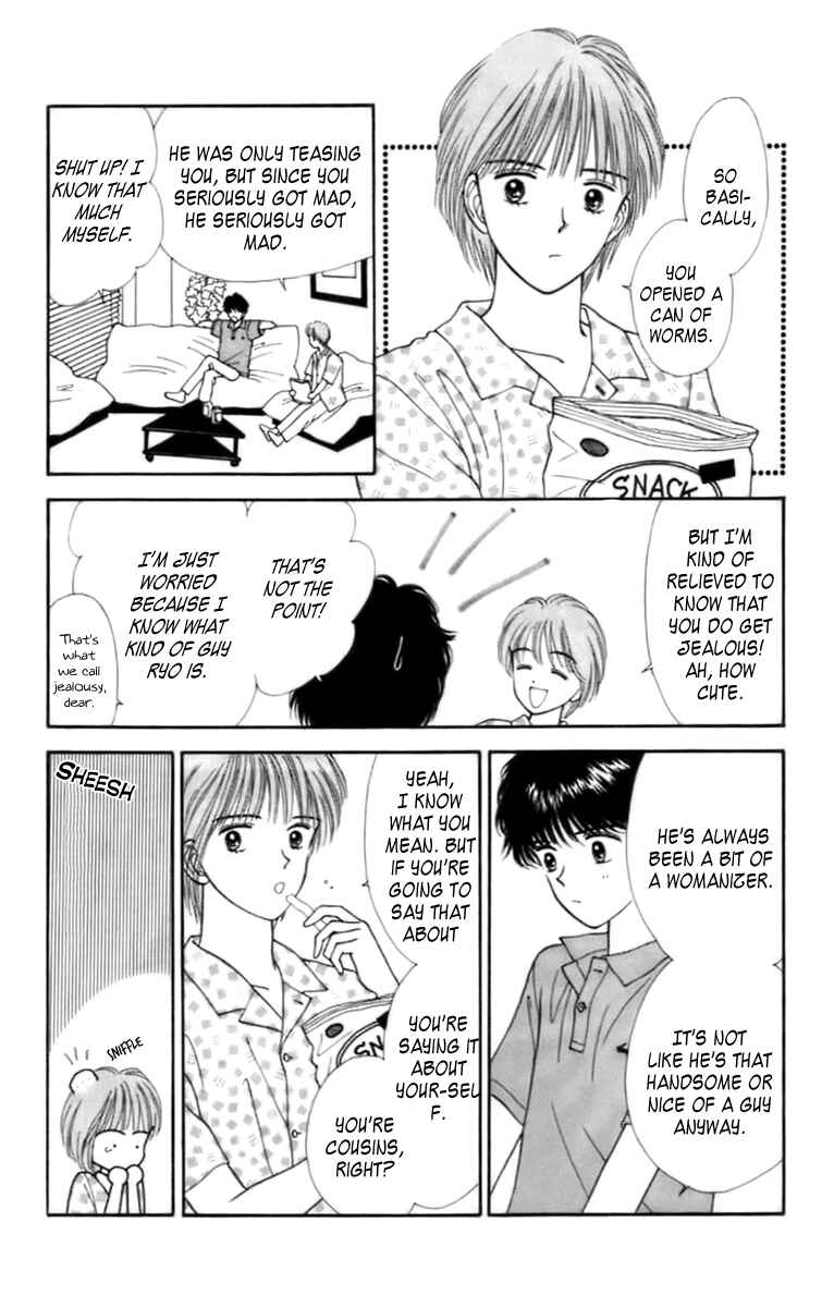 Page 21 Chapter 32 Handsome Girl
