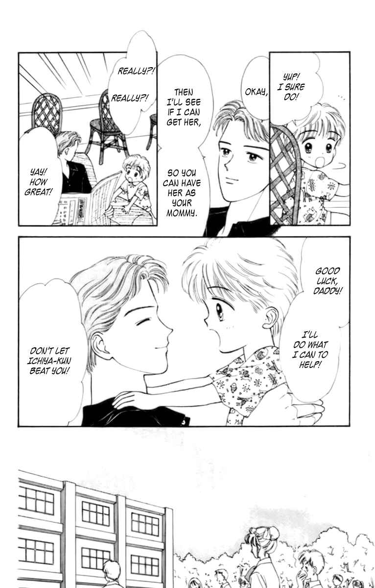 Page 23 Chapter 32 Handsome Girl