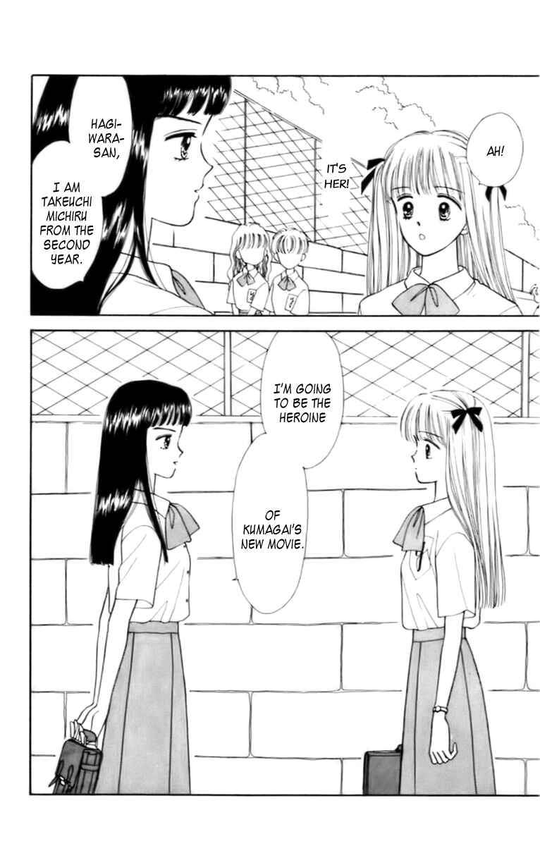 Page 25 Chapter 32 Handsome Girl
