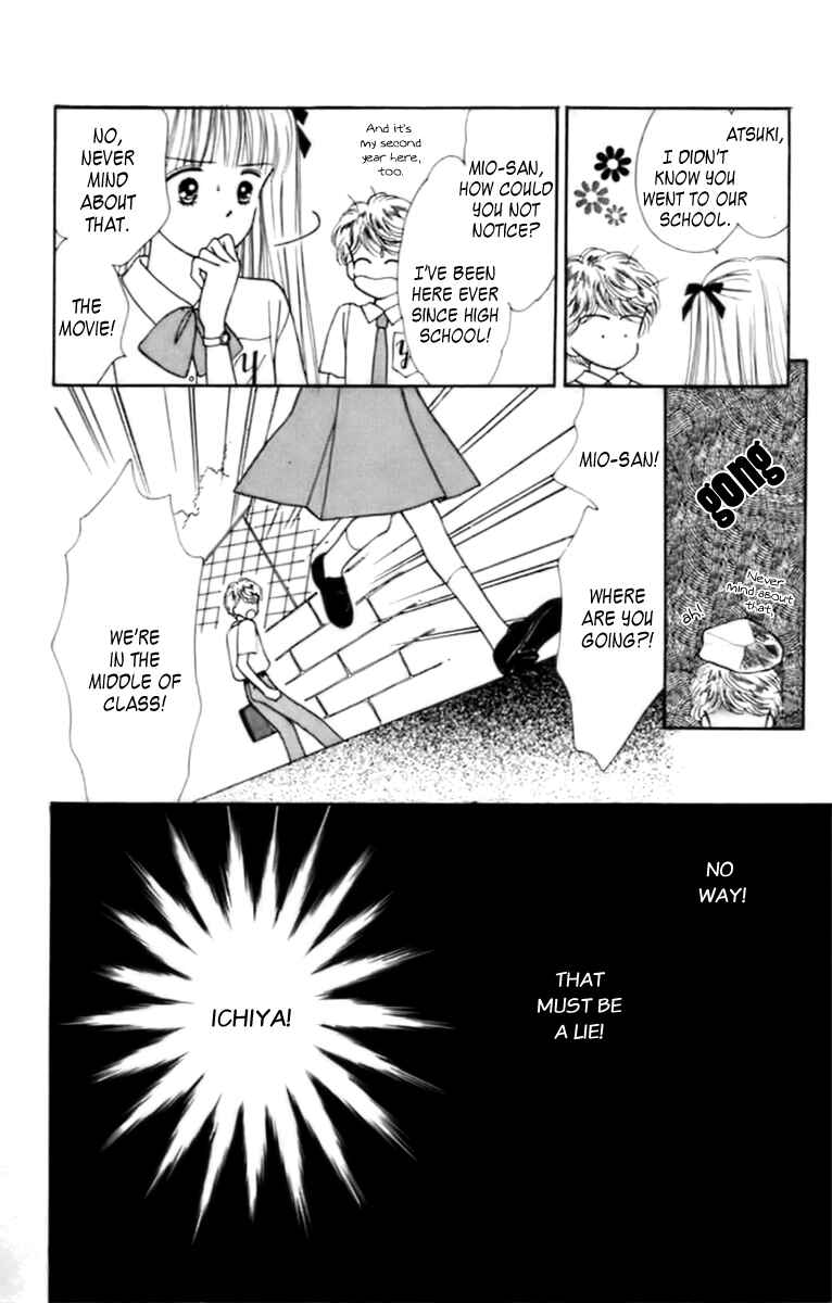 Page 29 Chapter 32 Handsome Girl