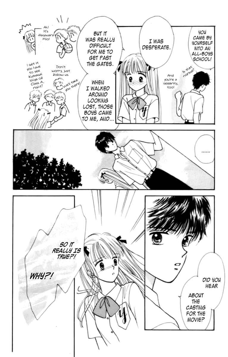 Page 33 Chapter 32 Handsome Girl