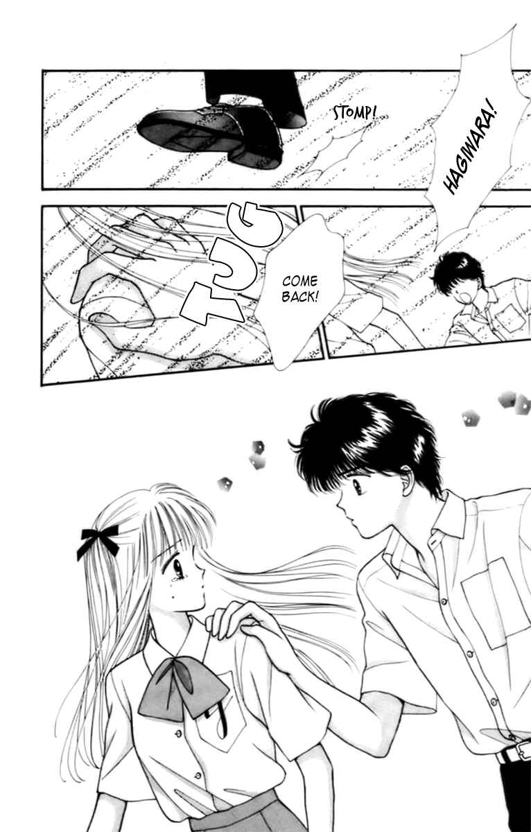 Page 37 Chapter 32 Handsome Girl