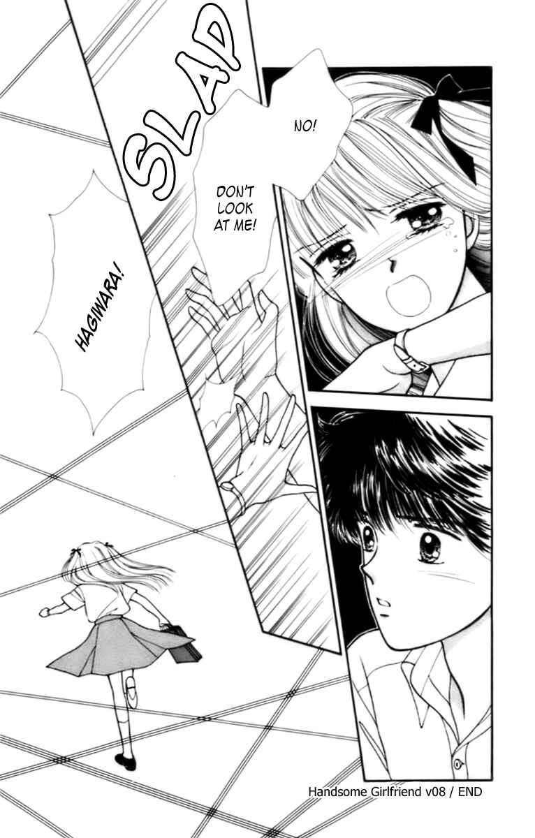 Page 38 Chapter 32 Handsome Girl