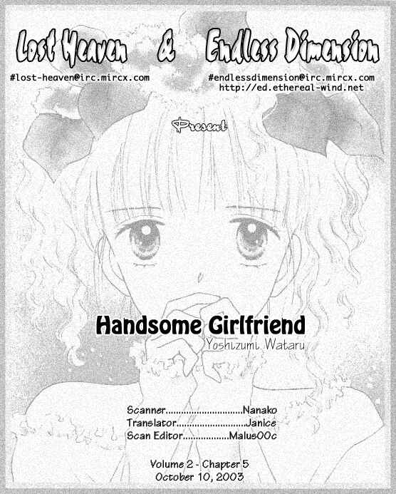 Page 1 Chapter 5 Handsome Girl
