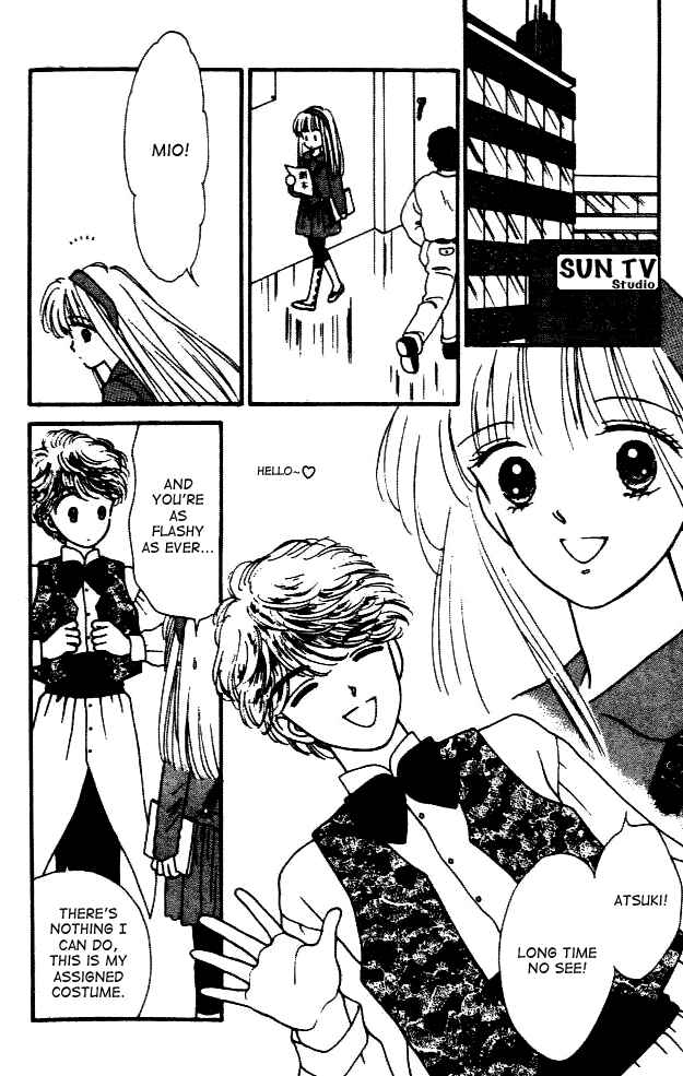 Page 13 Chapter 5 Handsome Girl