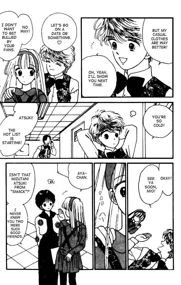 Page 14 Chapter 5 Handsome Girl