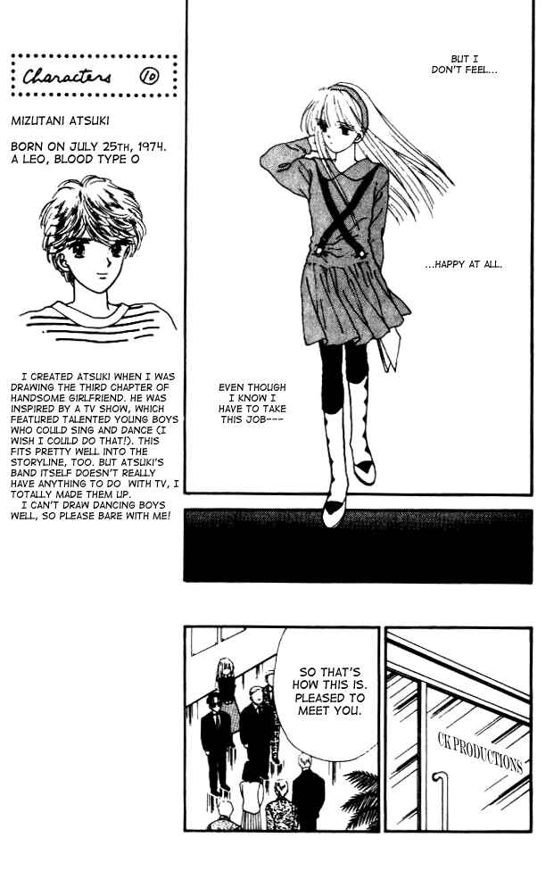 Page 18 Chapter 5 Handsome Girl