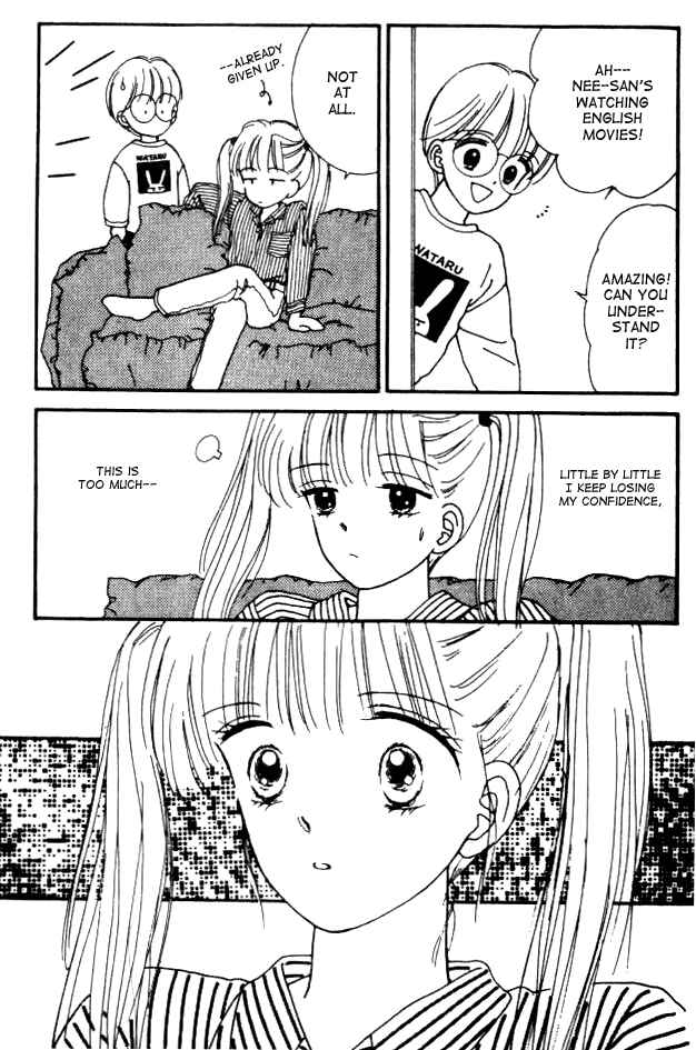 Page 22 Chapter 5 Handsome Girl