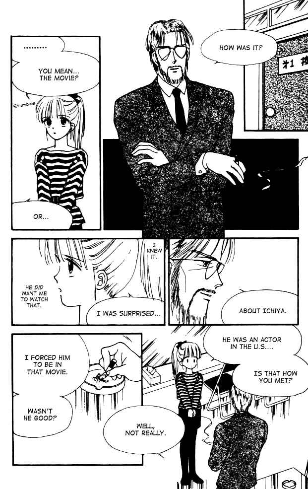 Page 25 Chapter 5 Handsome Girl
