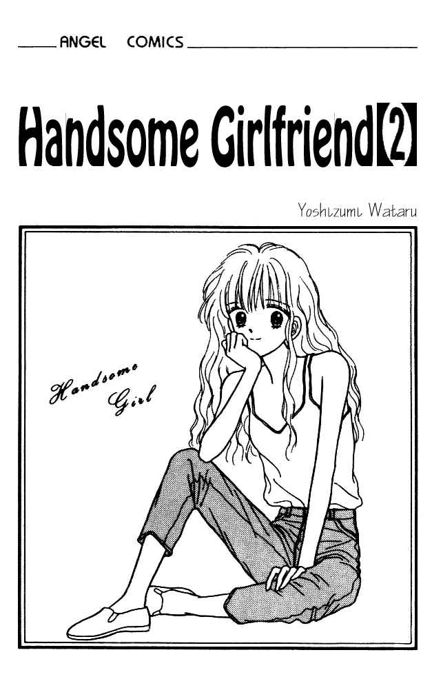 Page 3 Chapter 5 Handsome Girl