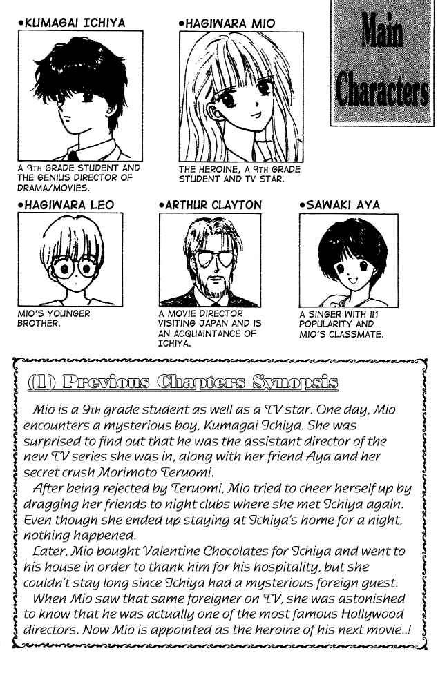 Page 4 Chapter 5 Handsome Girl