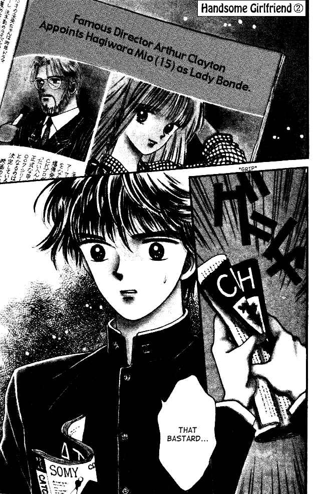 Page 5 Chapter 5 Handsome Girl
