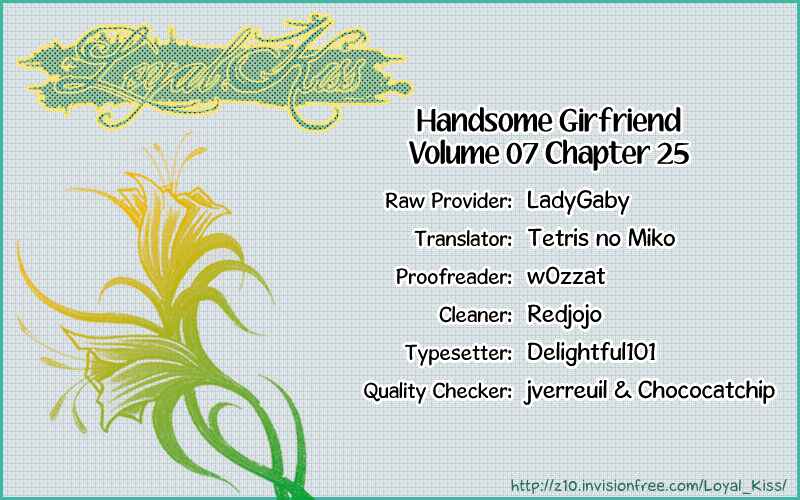 Page 1 Chapter 25 Handsome Girl