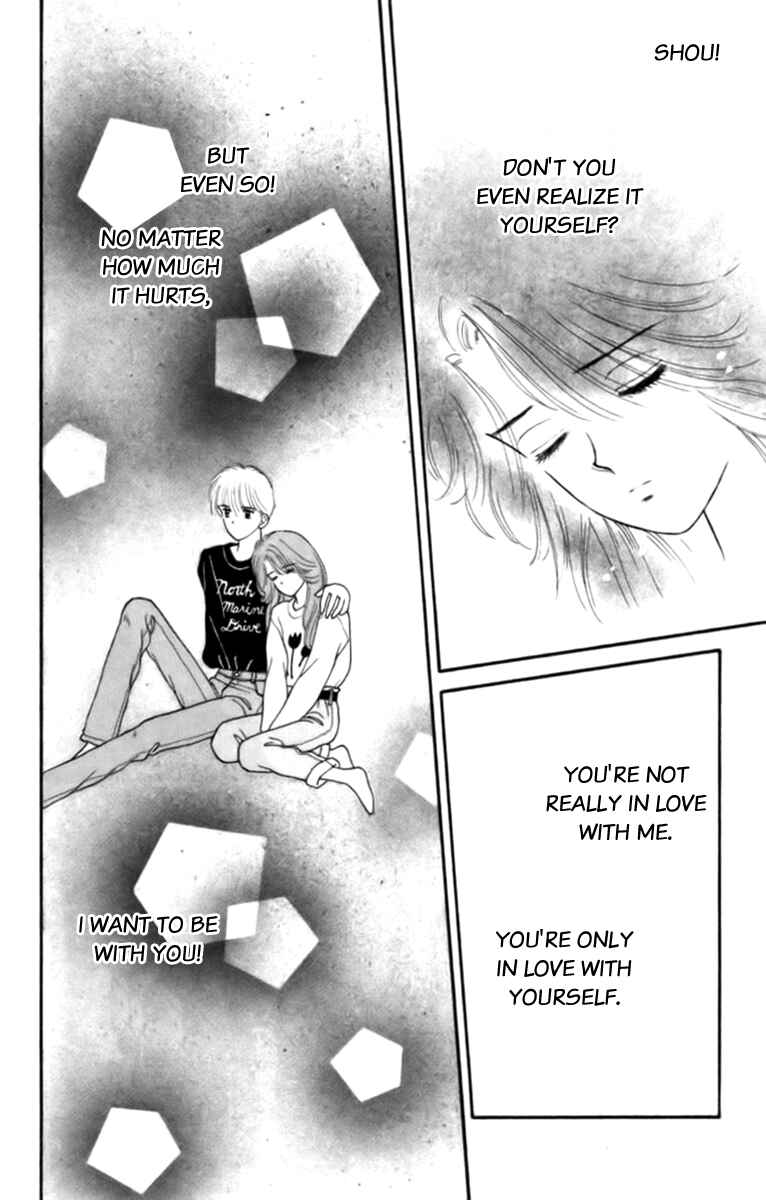 Page 12 Chapter 25 Handsome Girl