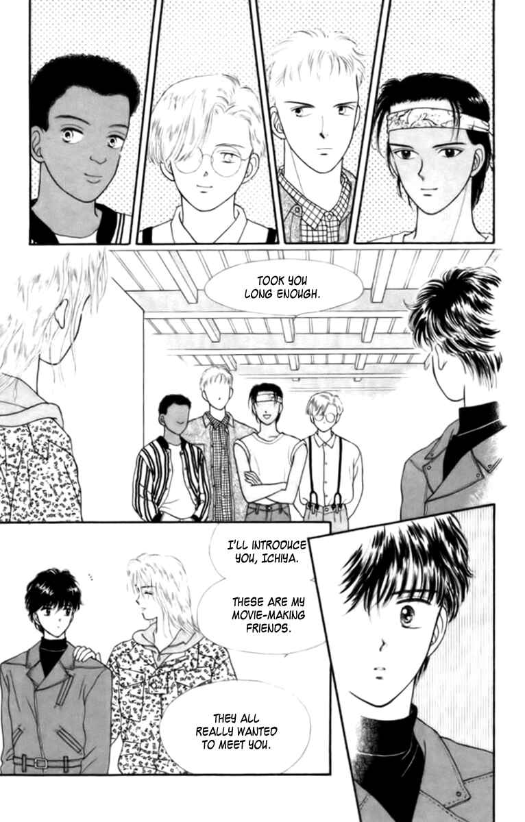 Page 15 Chapter 25 Handsome Girl