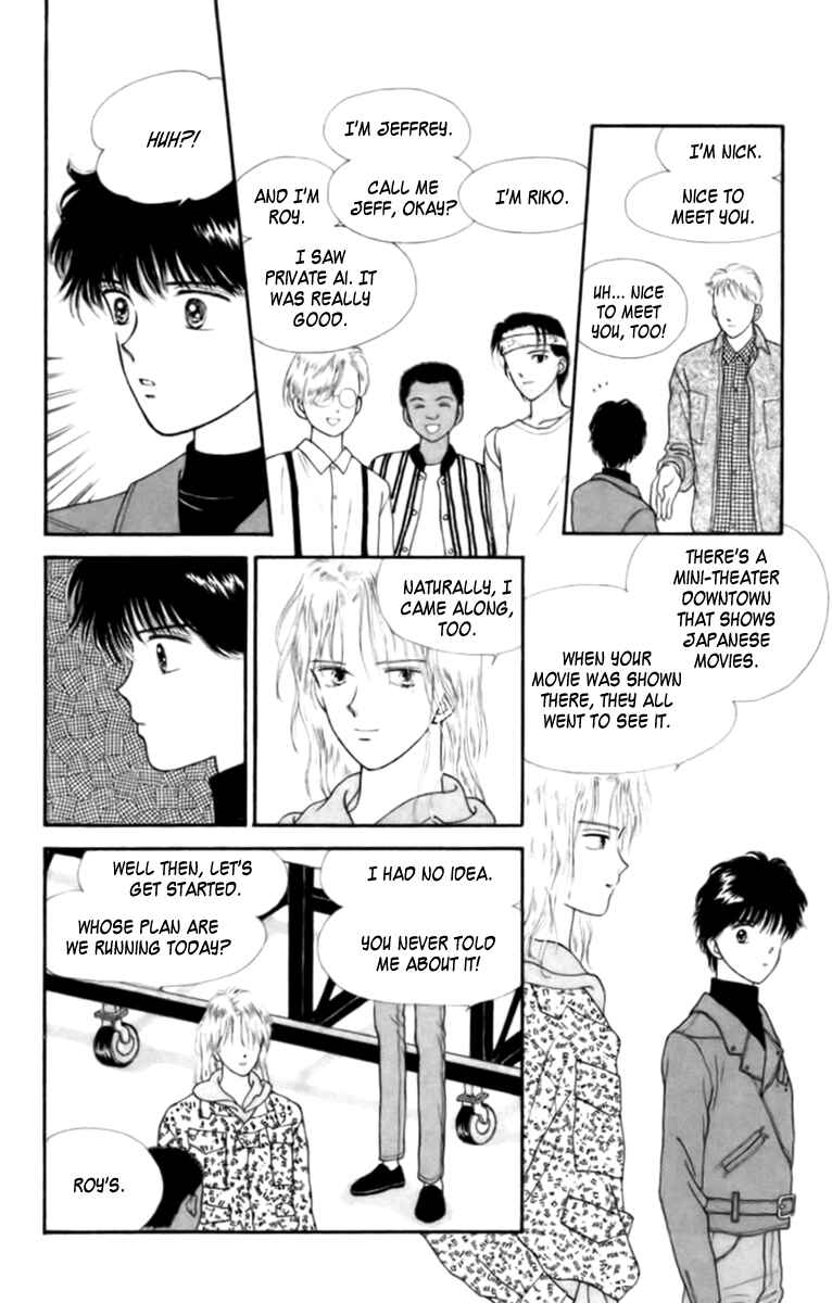 Page 16 Chapter 25 Handsome Girl