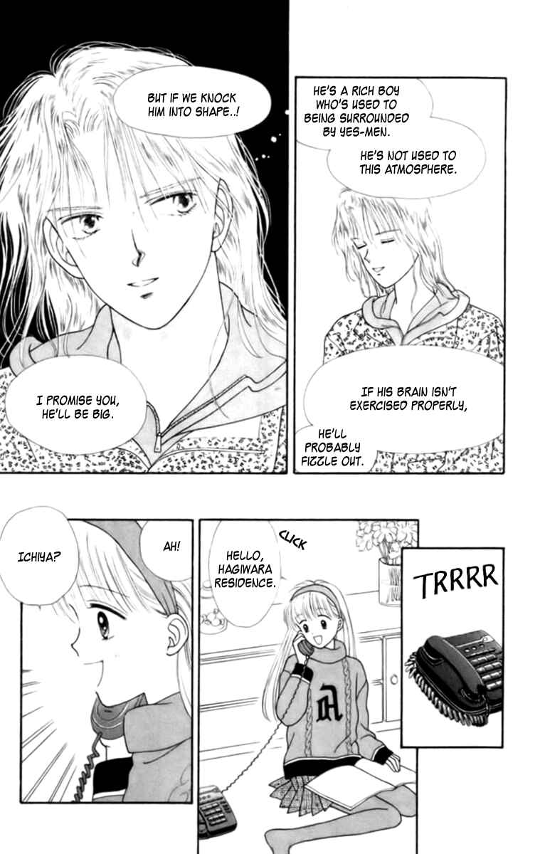 Page 21 Chapter 25 Handsome Girl