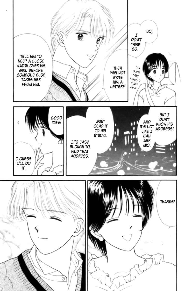 Page 35 Chapter 25 Handsome Girl