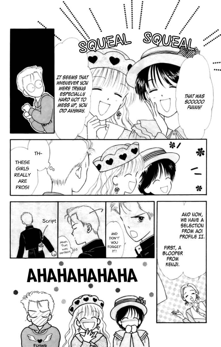 Page 40 Chapter 25 Handsome Girl