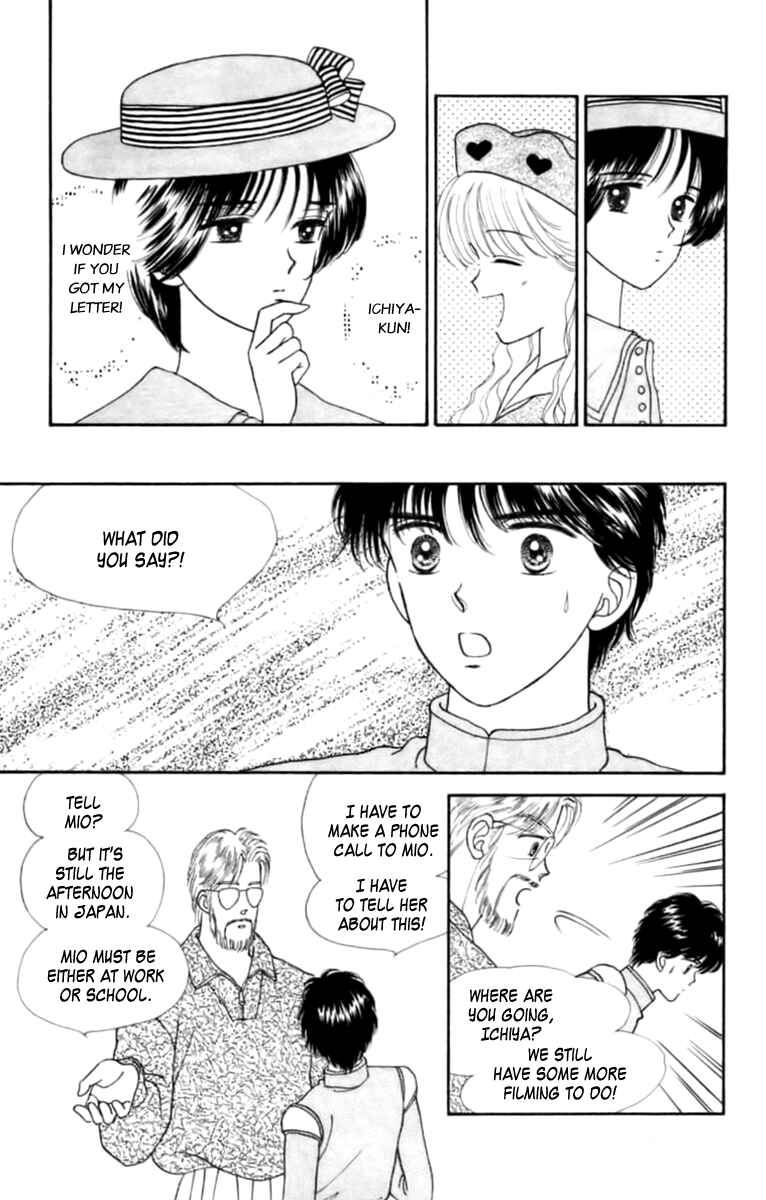 Page 41 Chapter 25 Handsome Girl