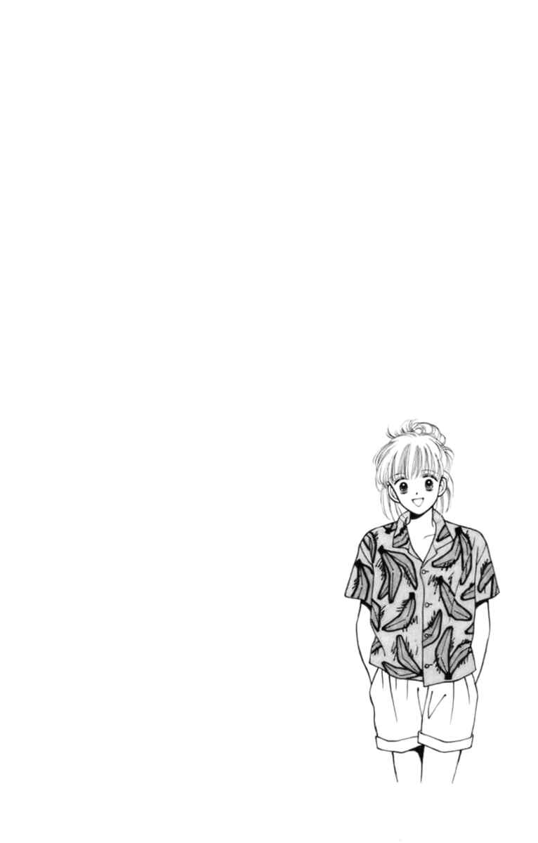 Page 7 Chapter 25 Handsome Girl