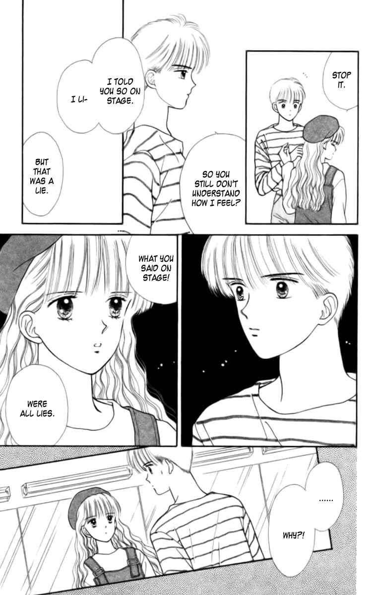 Page 12 Chapter 26 Handsome Girl