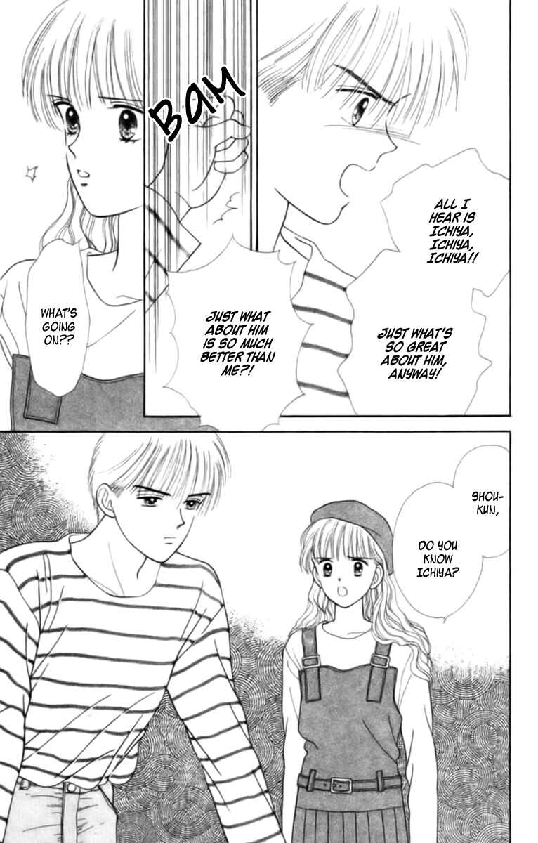 Page 16 Chapter 26 Handsome Girl
