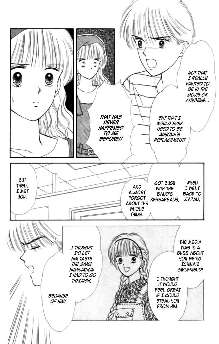 Page 19 Chapter 26 Handsome Girl