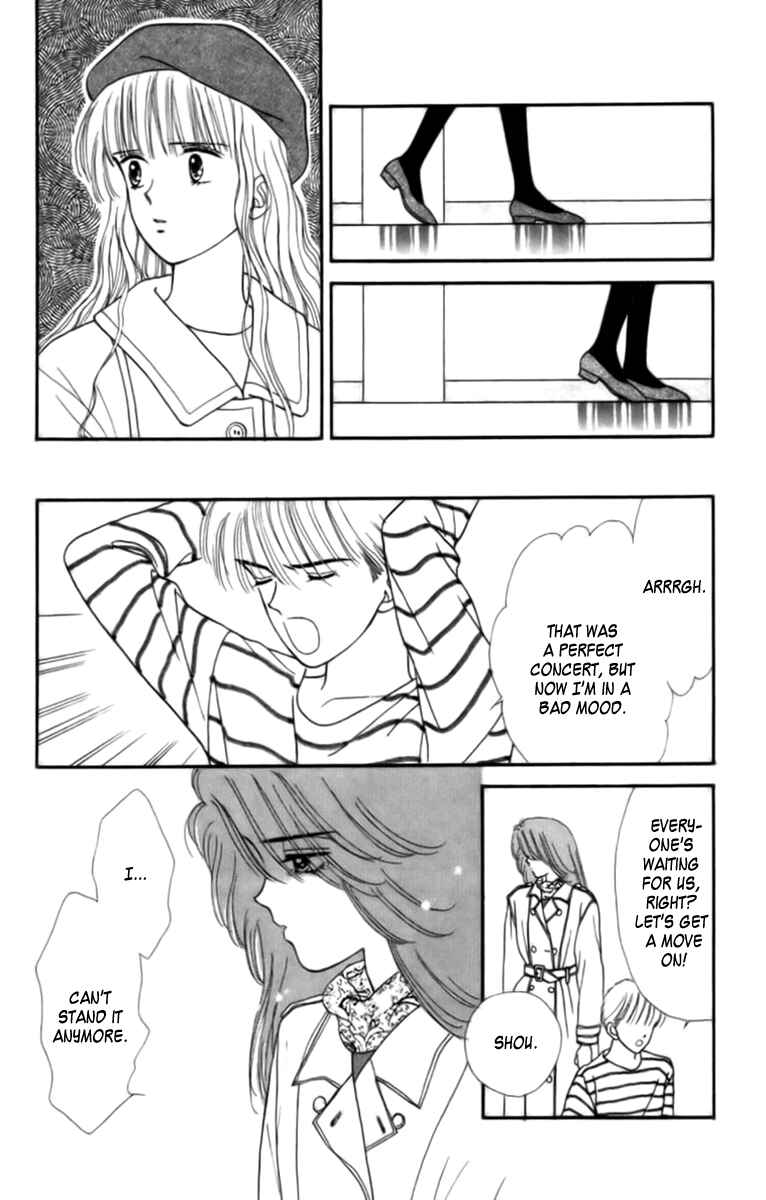 Page 23 Chapter 26 Handsome Girl