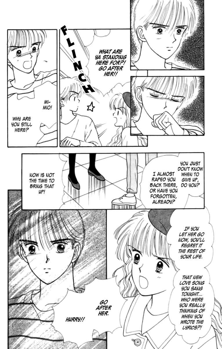 Page 25 Chapter 26 Handsome Girl