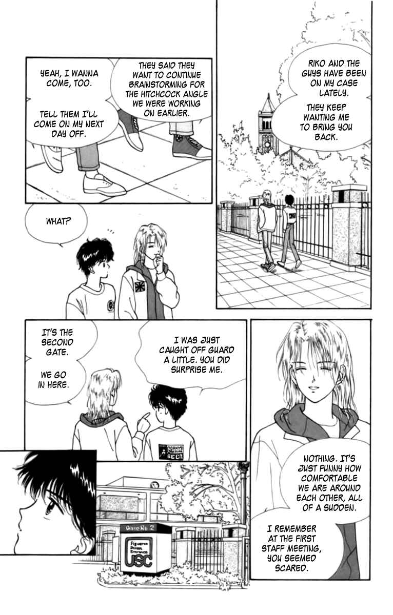 Page 32 Chapter 26 Handsome Girl