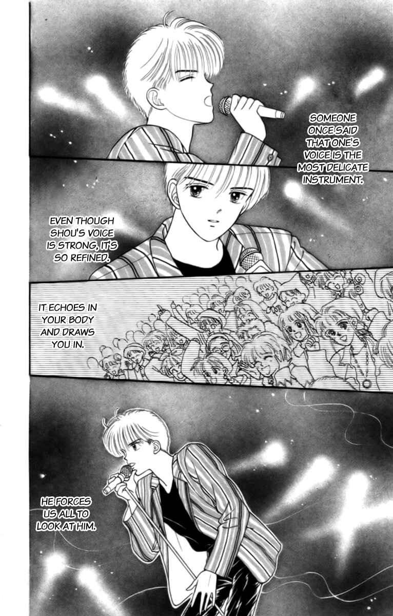 Page 7 Chapter 26 Handsome Girl
